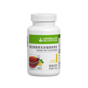 Herbalife Three Musketeers Sanbao Tea Fiber Powder Tea Drink Aloe Vera Nutrition Powder Domestic Authentic