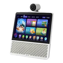 Xiaodu smart screen 9C children's learning machine