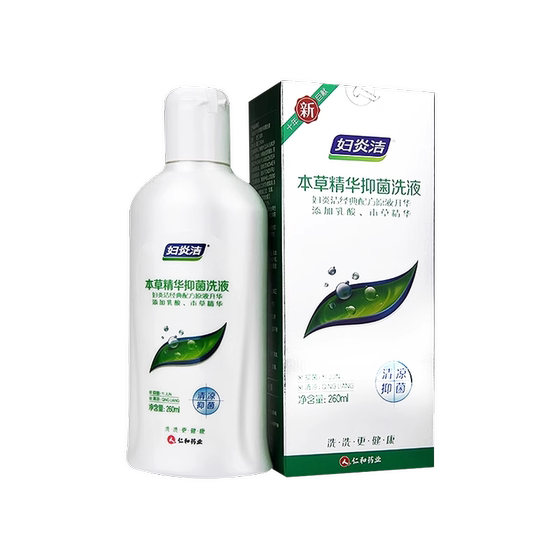 妇炎洁本草精华洗液 260ML