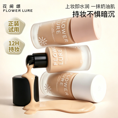 2026年7月28日更新【万能白菜价】的图片 第53张