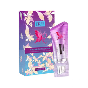 Tiktok, the same type of Najiang nine clear sturgeon caviar propolis BB cream, refreshing, concealer, moisturizing and lasting, brightening skin tone