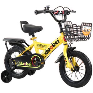 
Children's bicycles 2-4-6-8-9 years old boys and girls 12/14/16/18/20 inch baby bicycles