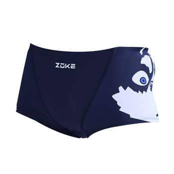
Zhuke Men's Boxer Swimming Bottoms Professional Swimming Training