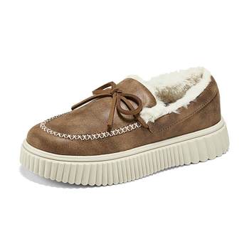 
Skechers women's winter velvet loafers casual shoes