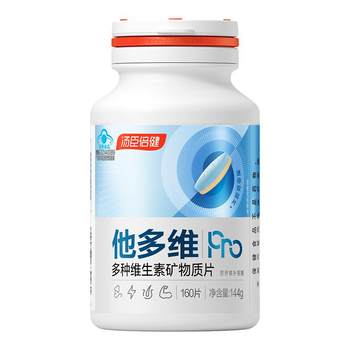 
Tongcheng Beijianman multi-dimensional double-layer film official flagship store