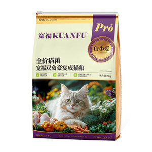 
Cat food Kuanfu full price adult cat nutrition fresh chicken staple food genuine fresh meat freeze-dried grain-free baking domestic products beautiful hair