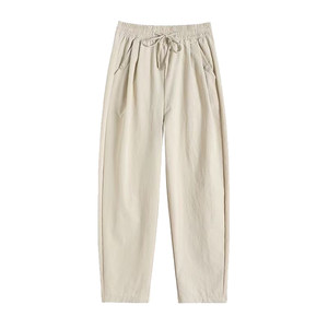 
Woodpecker Harem Pants Women's Summer 2026 New Versatile Slim Loose Small Casual Straight Pants Women