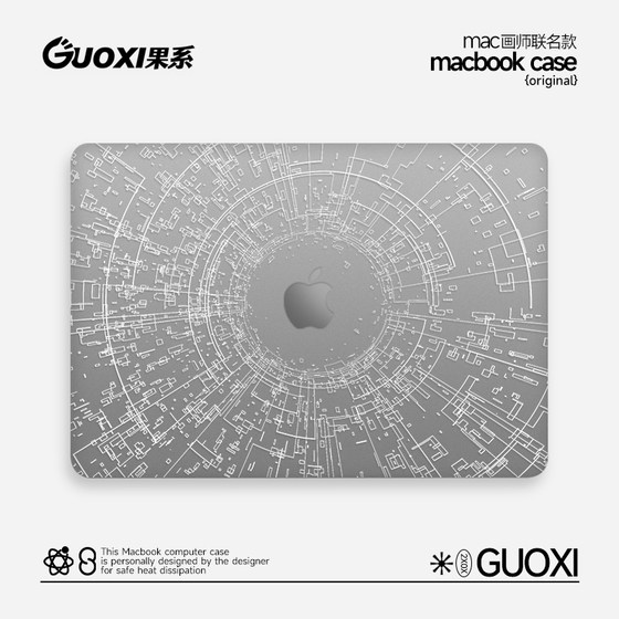 VISION聚焦因子透彩壳适用苹果macbookpro保护壳2023款14寸macbook套air13笔记本mac电脑轻薄13.3透明保护套