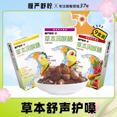 2026年3月17日更新【万能白菜价】的图片 第40张