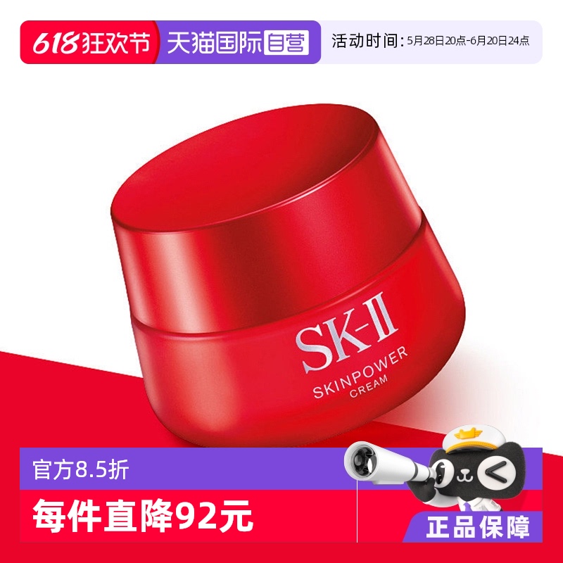 ۻ㣺80g ˬ -켡Դ޻¿758Ԫ