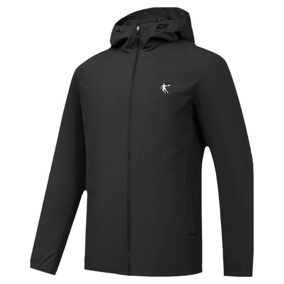 
Jordan outdoor woven windbreaker men's 2026 spring new men's single-layer windproof cycling assault hooded jacket for men