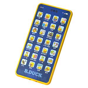 
B.Duck little yellow duck children's mobile phone toys baby phone puzzle enlightenment story machine simulation mobile phone model