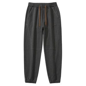 Baleno SK Summer Casual Pants Men's Loose 2026 New Men's Clothing Trendy Brand Sports Workwear Men's Long Pants YS