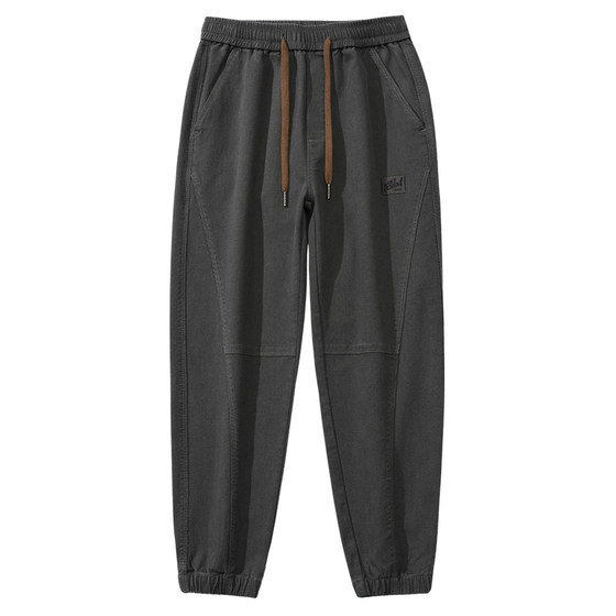 Baleno SK Summer Casual Pants Men's Loose 2026 New Men's Clothing Trendy Brand Sports Workwear Men's Long Pants YS