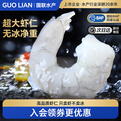 2026年9月16日更新【万能白菜价】的图片 第73张