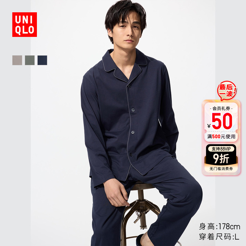 ۻ㣺33 ɫ XS ¿װAIRism޻˯249Ԫ