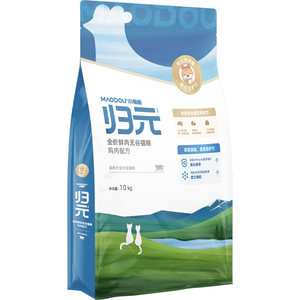 
Edamo Guiyuan cat food full price fresh meat grain-free cat food 20*0.5kg chicken adult cat staple food universal affordable packaging