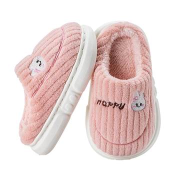 Baotou parent-child cotton slippers, cute, warm and non-slip at home