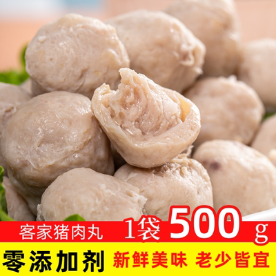 2026年1月2日更新【万能白菜价】的图片 第60张