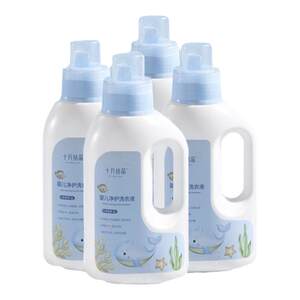 
October crystal baby laundry detergent special for newborn babies, adults and children, general enzyme antibacterial laundry soap