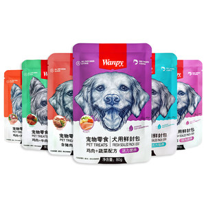 Wanpy/Naughty Dog with fresh wraps into dogs, puppies, dog food, dog wet food bibimbap partner snack 30 packs
