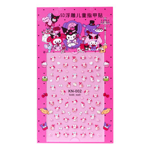 
Children's mini relief nail stickers girl cartoon cute nail patch 3-year-old baby nail decoration stickers