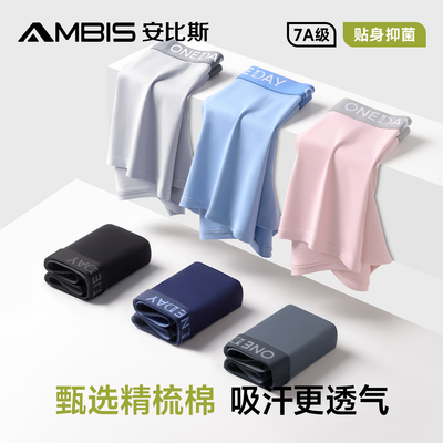 2025年11月19日更新【万能白菜价】的图片 第18张