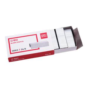 [20 boxes] Deli Staple 24/6 Universal No. 12 Staple Pin Uniform Binding Machine Nail Staple Order Office Stationery Supplies Staple Pin staple staple small stainless steel staple staple