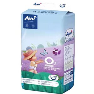 Aini loves you Mori breathing baby diapers ultra -thin soft, dry, breathable pants, baby urine is not wet genuine

