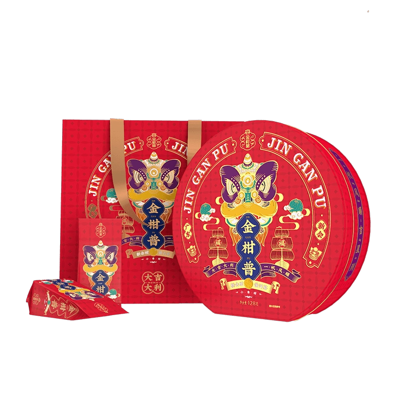 金柑普洱茶 大益金柑普普洱茶熟茶益粒醇正宗新会小青柑陈皮柑普茶200g耐泡