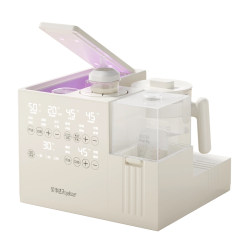 Milk cube constant temperature milk shaking UV disinfection warm milk drying