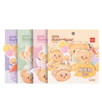 
Deli Butter Bear co-branded stickers, four bags