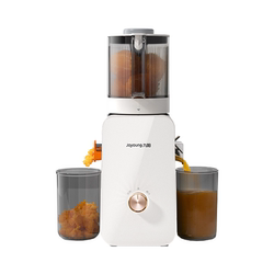[Three Stages Pressing] Patented Netless Large-diameter Juicer