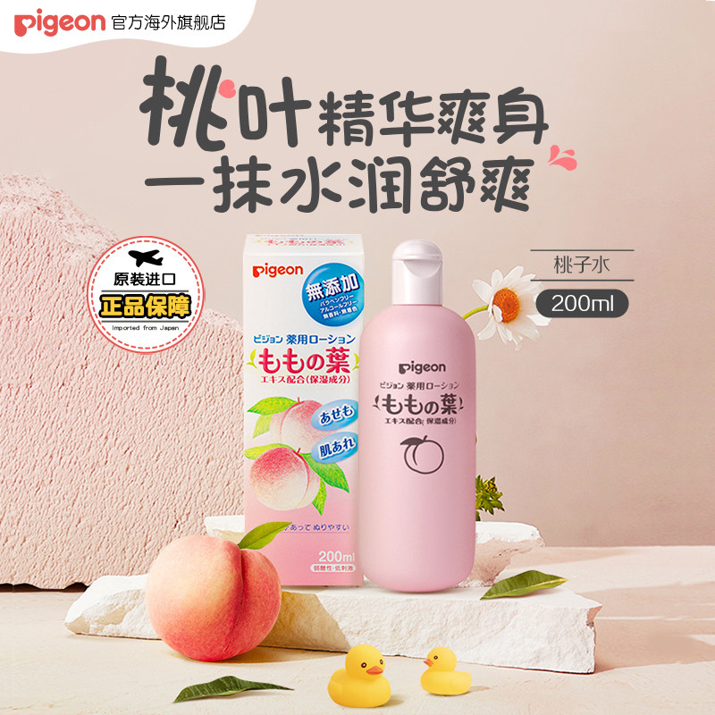 超全实用待产包清单~ 新手爸妈不会手忙脚乱了
