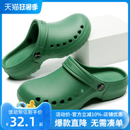 Angel Vải dép đi trong phòng mổ bệnh viện phụ nữ Bao Đầu chống trơn trượt thoáng khí bác sĩ lỗ giày đặc biệt y tế phẫu thuật giày đep quai ngang