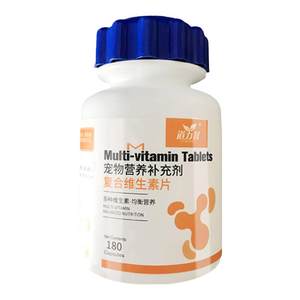 
Canned cats for female cats for pregnancy nutrition and hydration during pregnancy pregnant mother sits in the staple food for breastfeeding during postpartum breastfeeding