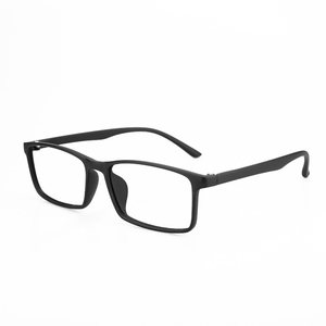 Ultra -light anti -blue light glasses rack black frame men's astigmatism eye myopia tablets men's color change men's black framework
