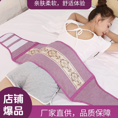 2026年8月24日更新【万能白菜价】的图片 第19张