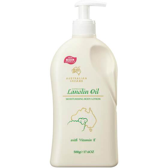 G/M/Aozhiman sheep oil body lotion for men and women moisturizing E moisturizing and moisturizing for the whole family. Original imported from Australia