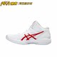 Asics Gel-Hoop V15 白红 防滑耐磨透气 篮球鞋 1063A063-104 KY