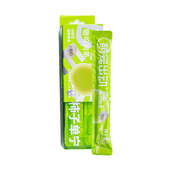 Pudding Sister Meng pets Disabled Functional Dog Dogs Dog Nutrition Snacks Small and Small Dog Training Reward