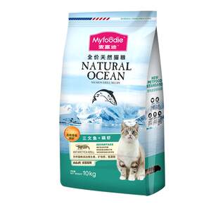 Maifudi full price natural cat food salmon fish oil krill to become a kitten staple food cat staple food dry food hairy