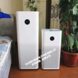Очистка воздуха Xiaomi Удаление формальдегидного дымового вкуса торговцы используют вторую спальню гостиную в гостиничном комнате и мастерская для карточных комнат