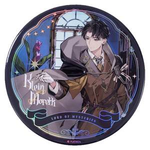 
moeyu's secret master official genuine extraordinary series tinplate badge bar 2D peripheral