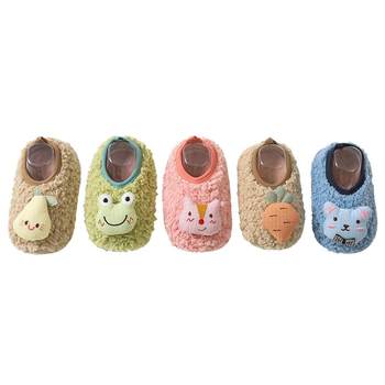 Children's floor socks, lambsam upper, fluff thickened
