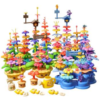 Lalaplay Variety Garden Building Blocks DIY Assembly