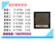 台式机 i7-4790 4790K 7700 7700K  6700K  i5-8600 7500 散新CPU