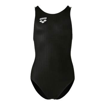Children's Competitive Swimsuit Fitted Wrap