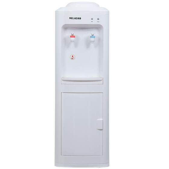 Meilingli water dispenser hot and cold household small multi -function upper bucket full automatic water office new