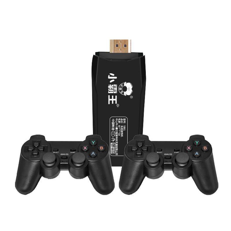 Console de jeu rétro Xiaobawang 64GB - Jeux FC préchargés avec manettes